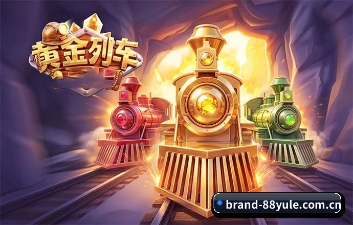888娱乐城 APP 界面(888Holdings)